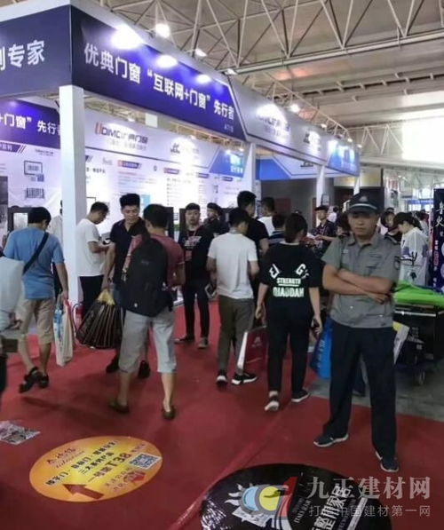 九正科技 賦能全國建材家居行業(yè)數(shù)字化營銷新篇章