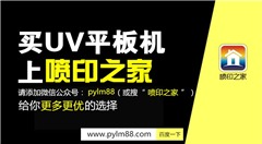 廣告服務供應與代理 助力企業精準營銷