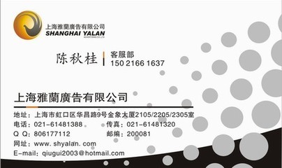 天天新報廣告代理 專業媒體資源與精準投放的橋梁