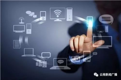 駛向未來(lái) 阿里巴巴在滇構(gòu)建數(shù)字出行生態(tài)，引領(lǐng)云南車聯(lián)網(wǎng)新篇章